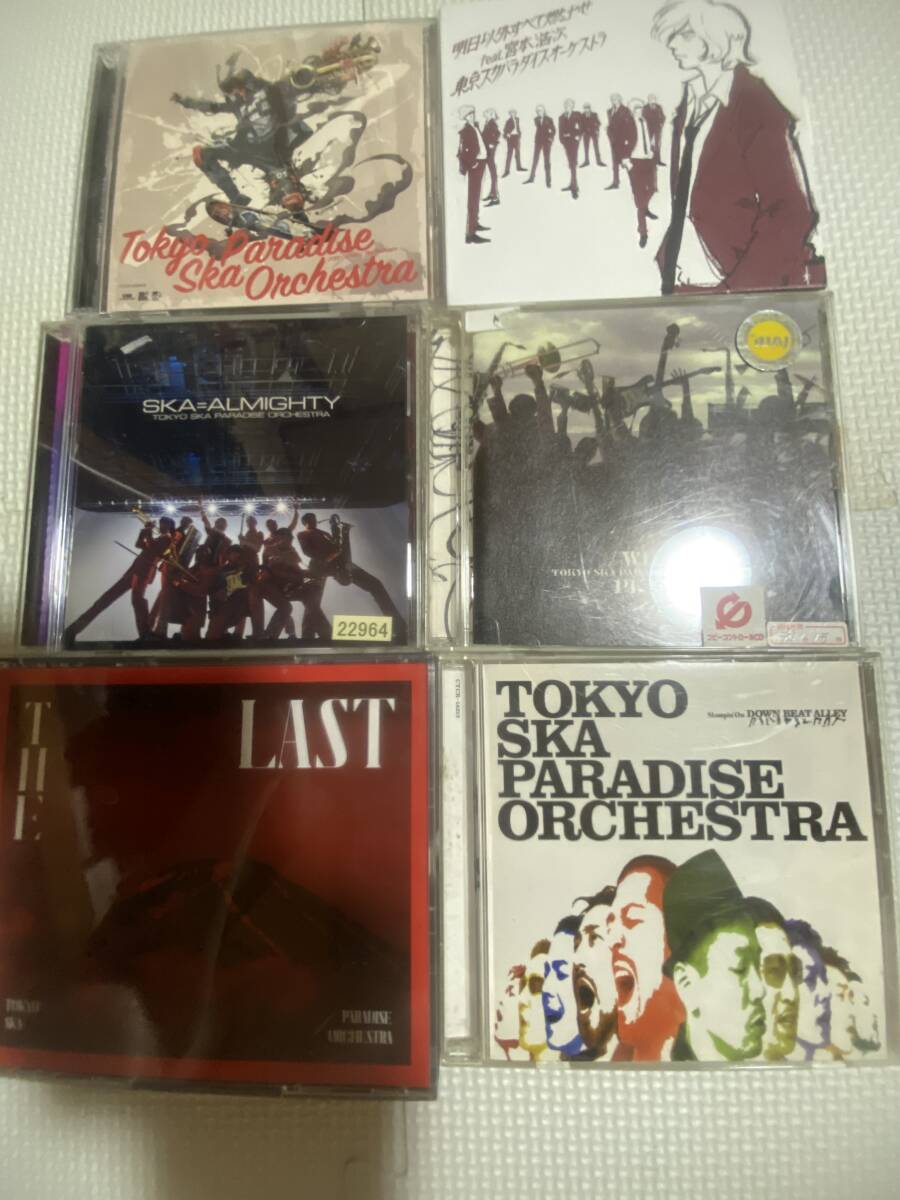 東京スカパラダイスオーケストラ ベストアルバム 3CD THE LAST +アルバム CD +シングル CD DVD 計6枚セット拍卖