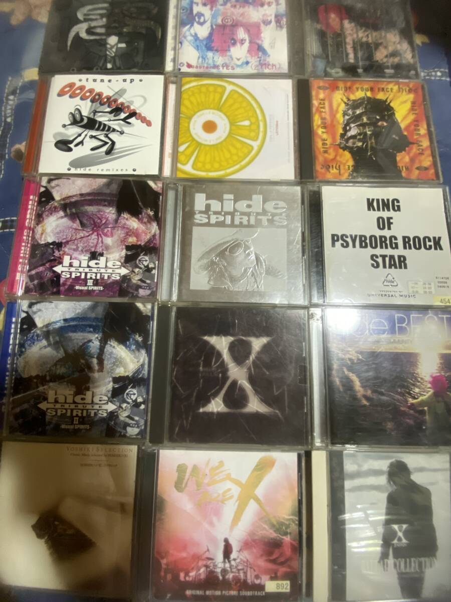 X JAPAN ベストアルバム+バラード盤+サントラ+hide ベスト+トリビュート+アルバム +リミックス盤 +YOSHIKI CD zilch アルバム 15枚拍卖