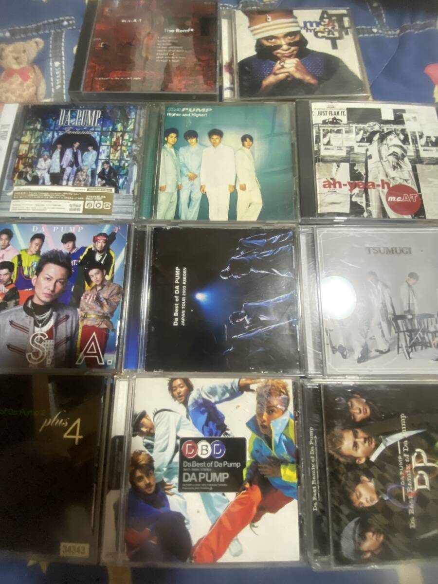 DA PUMP (ダパンプ)ベストアルバム CD+リミックスベストCD+アルバム CD +シングル CD+ライブ盤+MCAT アルバムとリミックス 計11枚拍卖