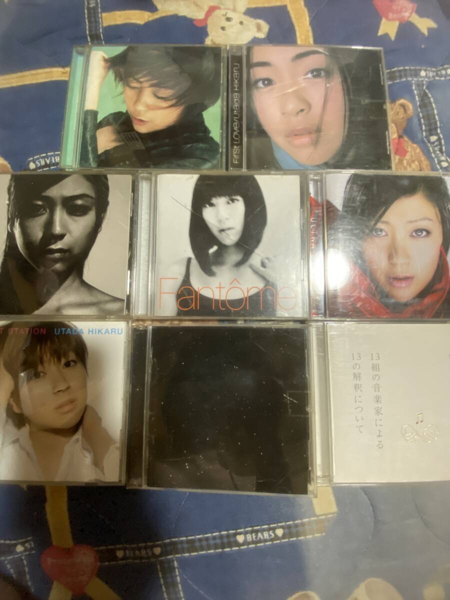 宇多田ヒカル ベストアルバム 2CD+アルバム CD +カバーアルバム CD 計8枚セット HIKARU UTADA拍卖