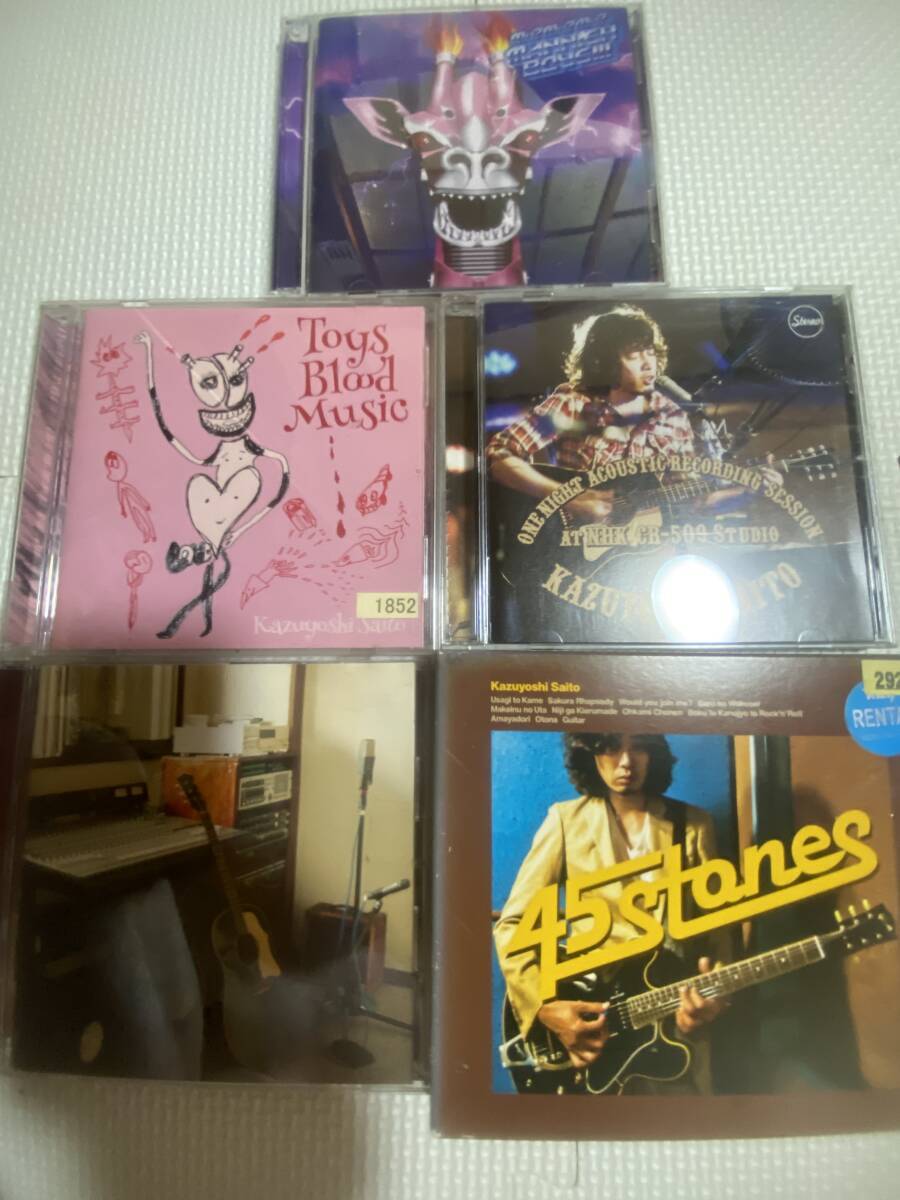 斉藤和義 ベストアルバム CD+アルバム 2CD CD+コンセプトアルバム CD MANNISH BOYS アルバム CD DVD 5枚セット KAZUYOSHI SAITO拍卖