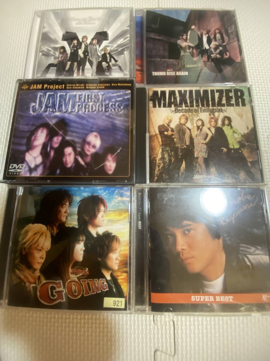JAM PROJECT ベストアルバム CD+アルバム DVD+アルバム CD+影山ヒロノブ ベストアルバム CD 計6枚セット拍卖
