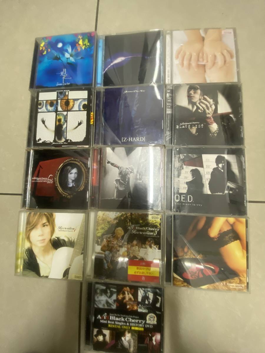 ACID BLACK CHERRY ミニベスト+ライブ盤 2CD CD+カバーアルバム CD+アルバム +JANNE DA ARC ベスト+アルバム+シングル+CD 計13枚拍卖