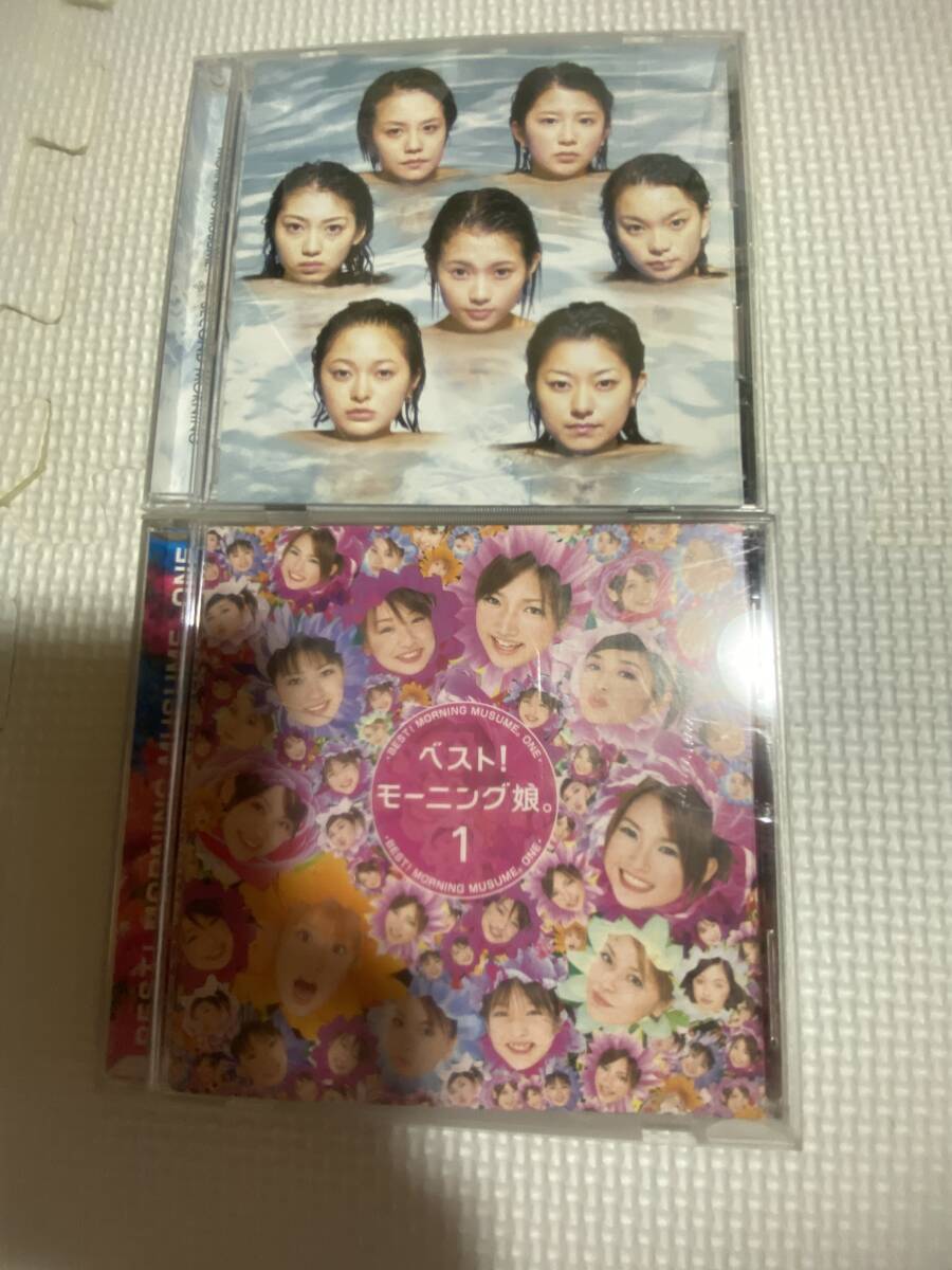 モーニング娘。 ベストアルバム CD +アルバム CD 計2枚セット拍卖