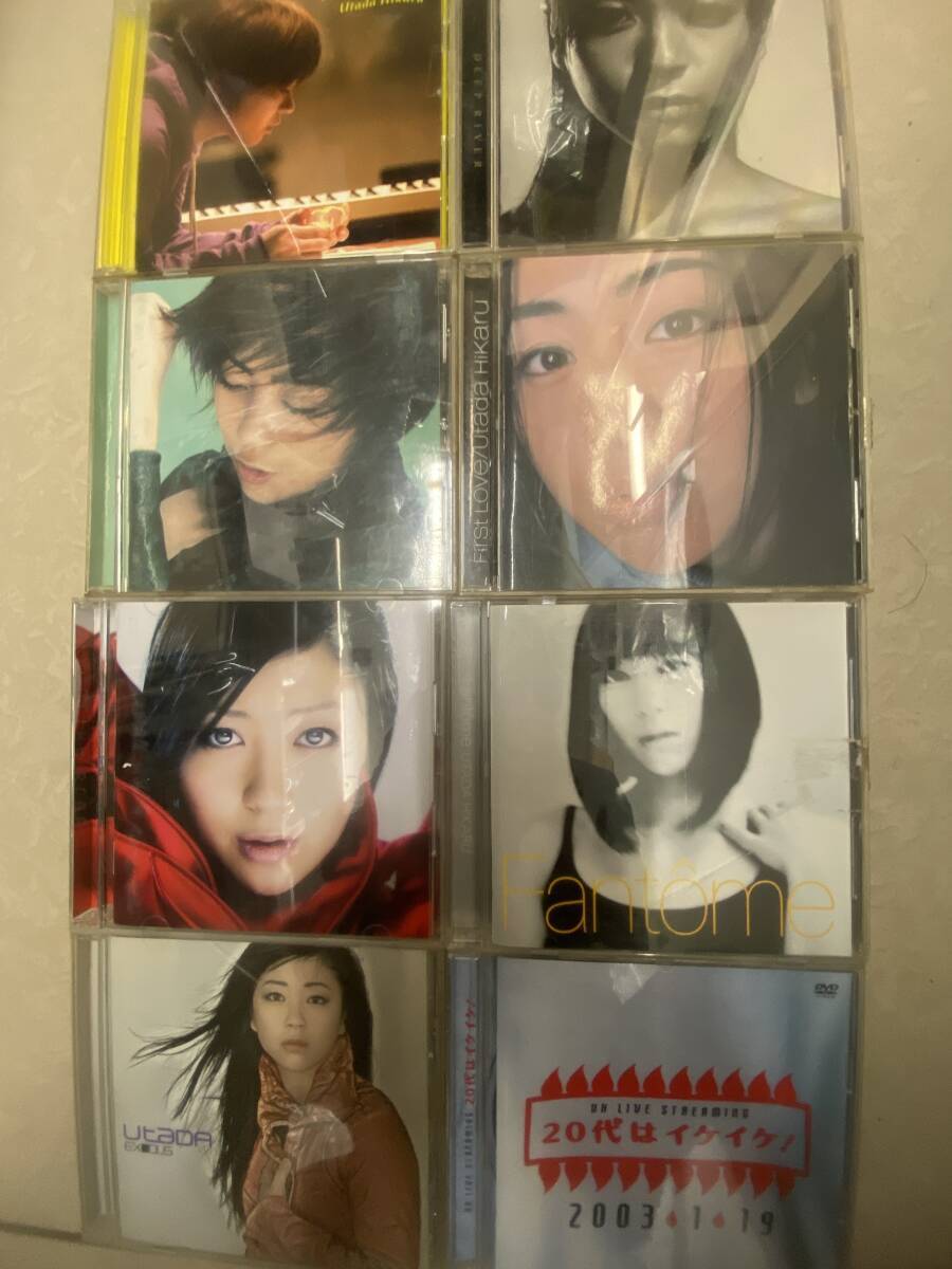 宇多田ヒカル DVD アルバム CD+ UTADA アルバム CD +シングル CD DVD計8枚セット HIKARU UTADA拍卖