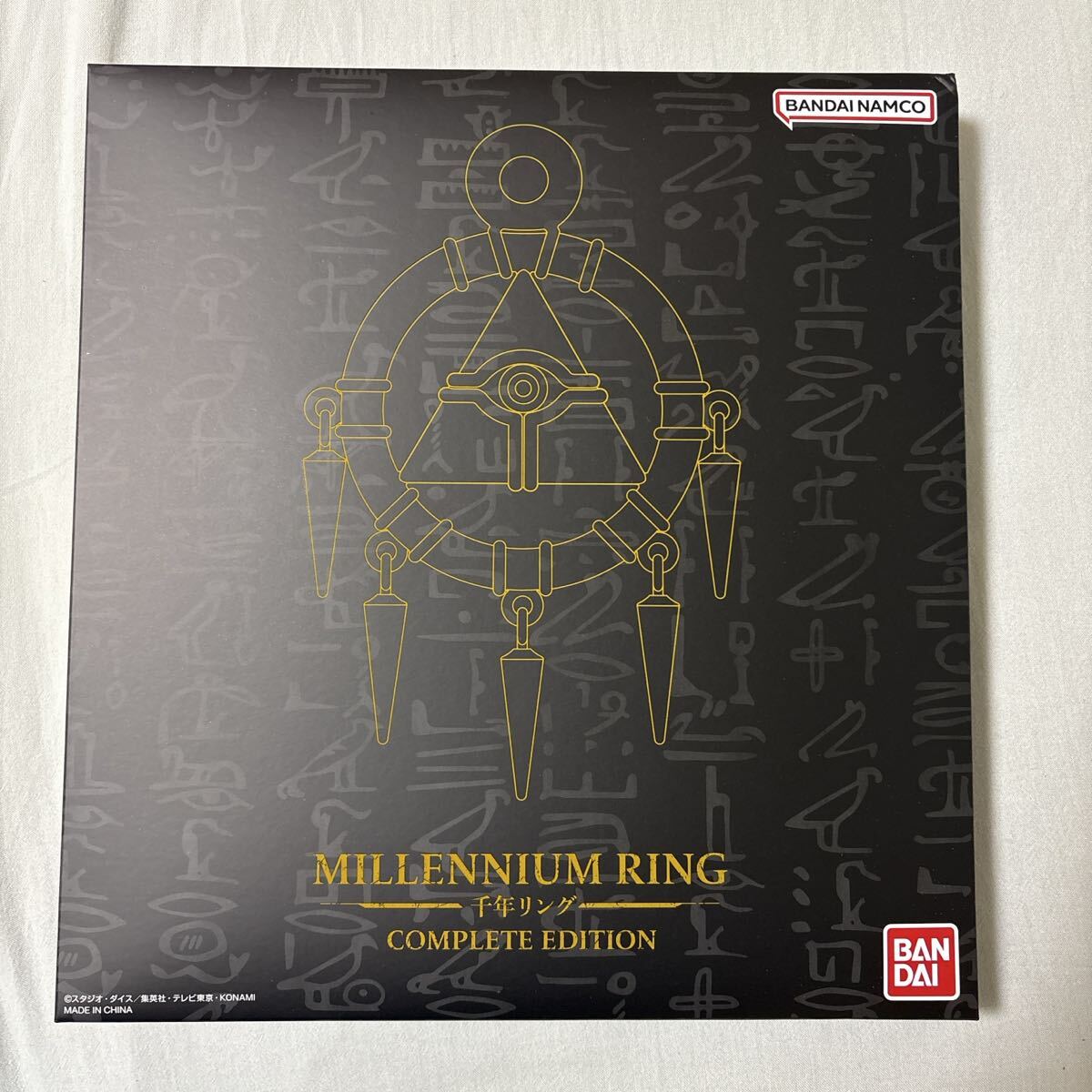 即決 新品 遊☆戯☆王デュエルモンスターズ 千年リング COMPLETE EDITION 遊戯王デュエルモンスターズ 遊戯王拍卖