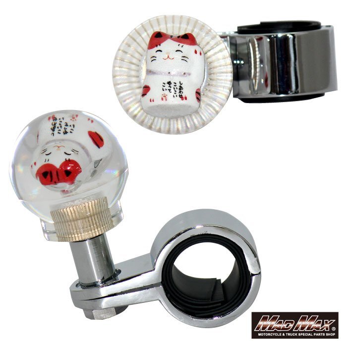 MADMAX トラック用品 ハンドルスピンナー クリスタル 招き猫 レッド/レンジャー ファイター フォワード コンドル【送料800円】拍卖