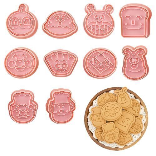 For アンパンマン クッキー型 10個セット クッキー型抜き お菓子作り キッチングッズ アンパンマン お弁当グッズ チョコレー拍卖