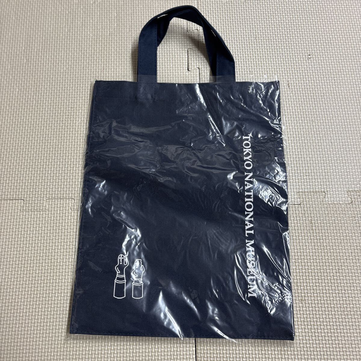 ②未使用 東京国立博物館 はにわ バッグ拍卖