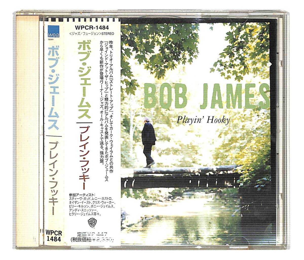 r2415/CD/帯付/ボブ・ジェームス/プレイン・フッキー/WPCR-1484拍卖