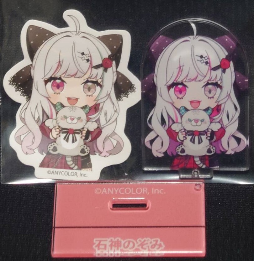 ★にじさんじ チョコエッグプラス 石神のぞみ アクリルスタンド&ダイカットシールセット★拍卖