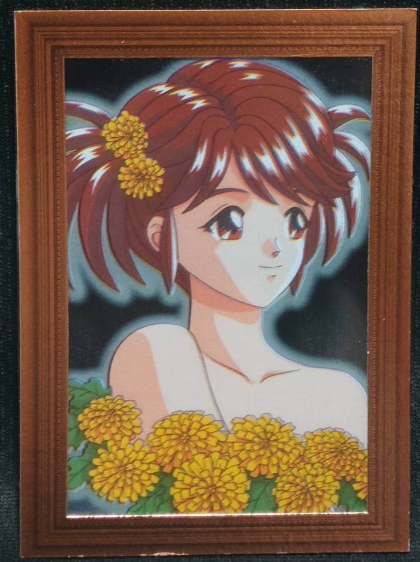 とフ★ときめきメモリアル ファイナルコレクション 和泉恭子 ブロンズホイルフレーム コナミ★拍卖