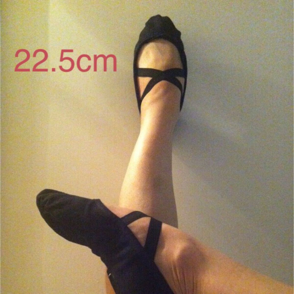 送料込♪ 税込 ♪ 22.5cm ♪黒【TING】全布スプリットバレエシューズ拍卖