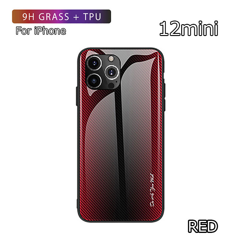 iPhone 12 mini ケース アイフォン 12 ミニ ケース 5.4インチ 背面強化ガラス カーボンデザイン 耐衝撃 レッド拍卖
