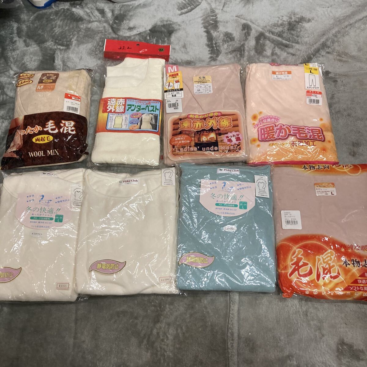 未使用品 レディース アンダーウェア 色々まとめてセット拍卖