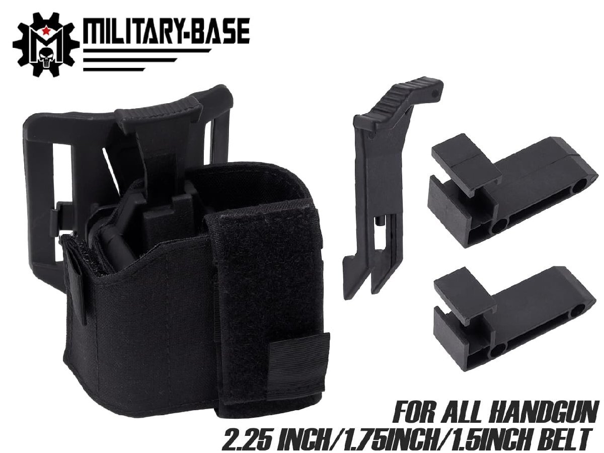 H7328BB MILITARY BASE ハイブリッドユニバーサルホルスター for ベルト拍卖