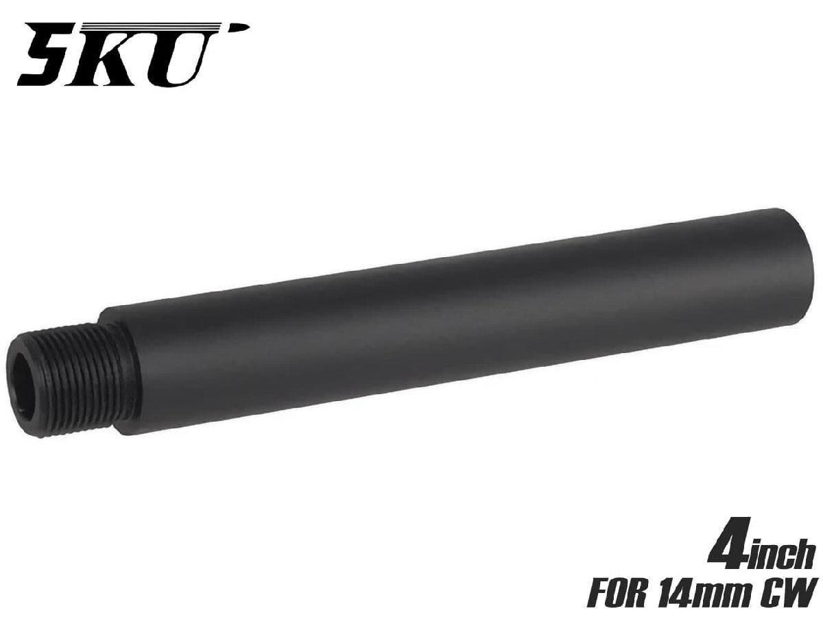 5KU-SIMZ-039P 5KU 4インチ アルミCNC アウターバレル エクステンション for 14mm正ネジ拍卖