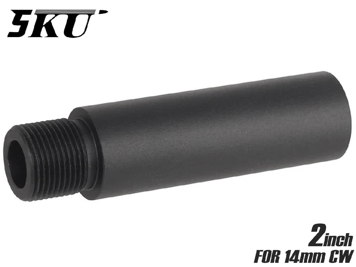 5KU-SIMZ-038P 5KU 2インチ アルミCNC アウターバレル エクステンション for 14mm正ネジ拍卖