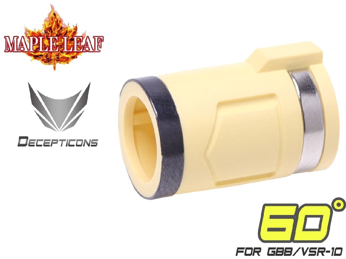 ML-GBB-014-60 Maple Leaf DECEPTICONS 2023Ver ホップアップパッキン 60° for GBB/VSR-10拍卖