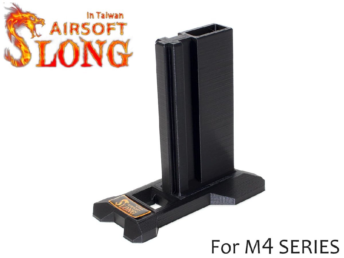SL-00-89 SLONG AIRSOFT ガンスタンド AEG & GBB M4用拍卖