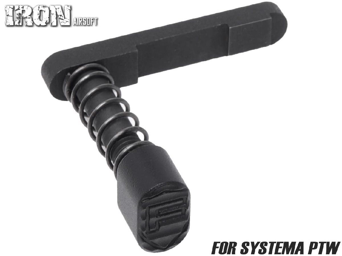 IRO-2203D IRON AIRSOFT FORTISスタイル ビレットマガジンキャッチ for PTW/GBB M4拍卖