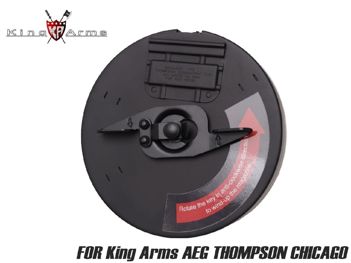 KA-AEMG-002 King Arms AEG トンプソン シカゴ用 450Rds ドラムマガジン拍卖