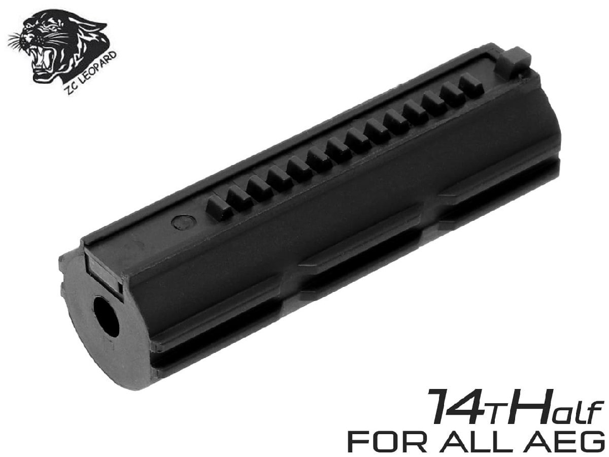 ZC-PSTN-001 ZC LEOPARD AEG ナイロンファイバー ピストン MIMハーフティース 14T拍卖