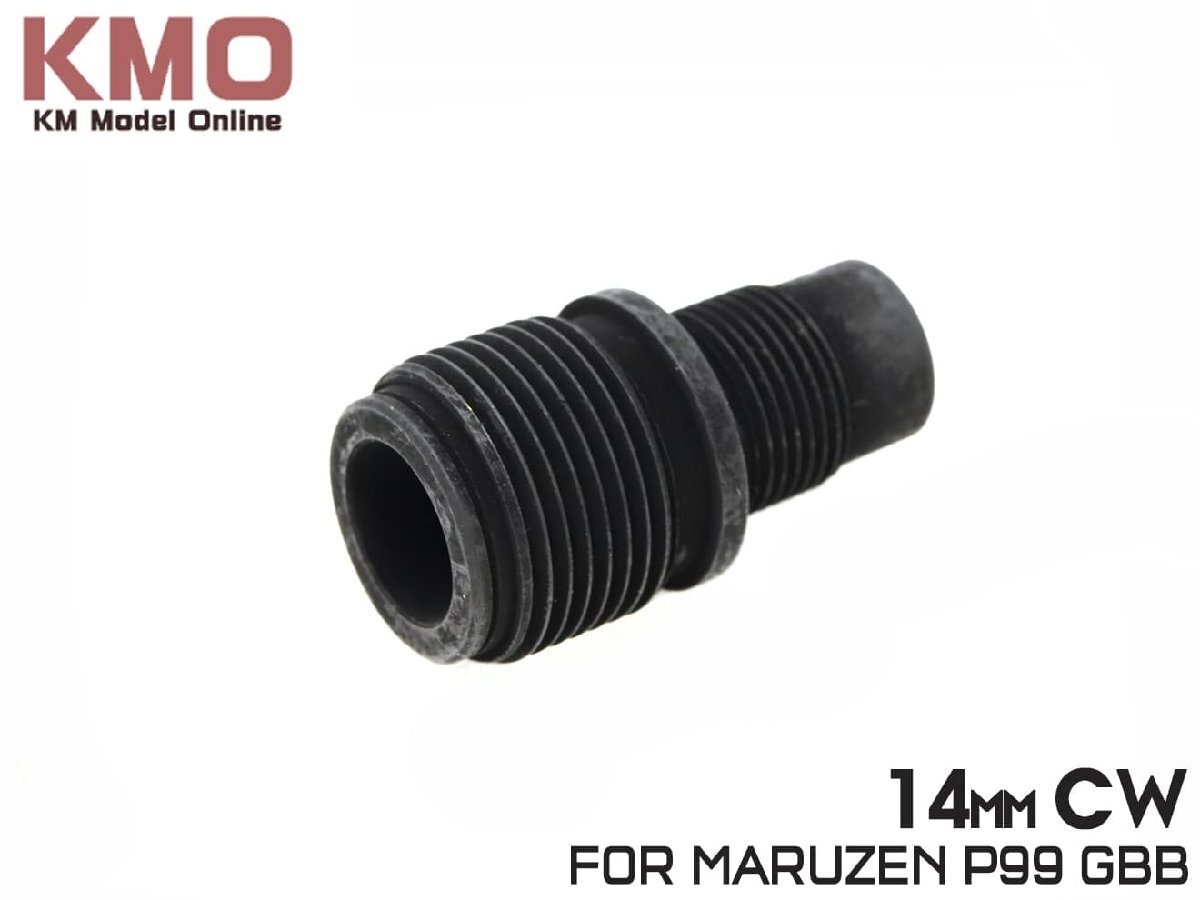 H9534SP99 KM企画 MARUZEN P99/TAC対応 サイレンサーアダプター 14mm正ネジ拍卖