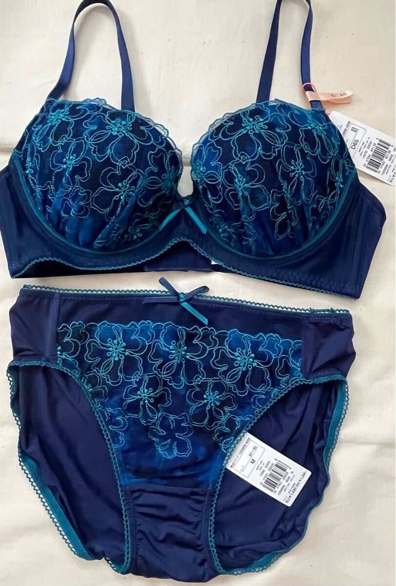 半額以下 新品未使用 ショーツセット ネイビー D65 アモスタイル AMOSTYLE ブラジャー ショーツ レース 花柄 AMST1342拍卖