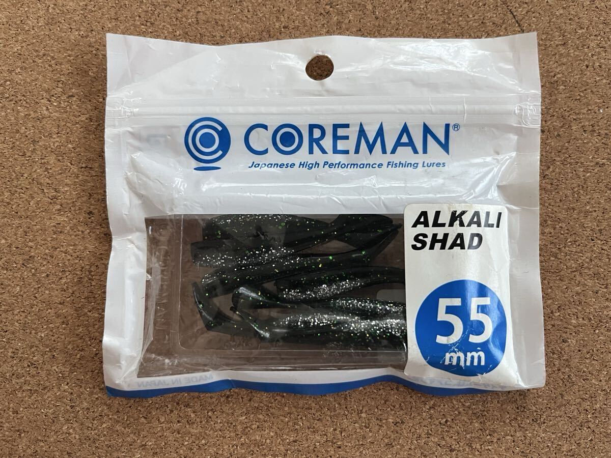 コアマン アルカリシャッド 55mm 未使用 7本 B(検索ワード)拍卖
