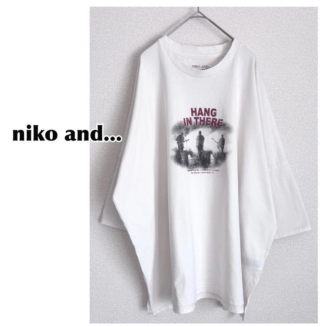 ニコアンド ティーシャツ Tシャツ ビッグシルエット ゆったり 古着風 2way niko and 白 ロック バンドT 古着 音楽 アーティスト拍卖