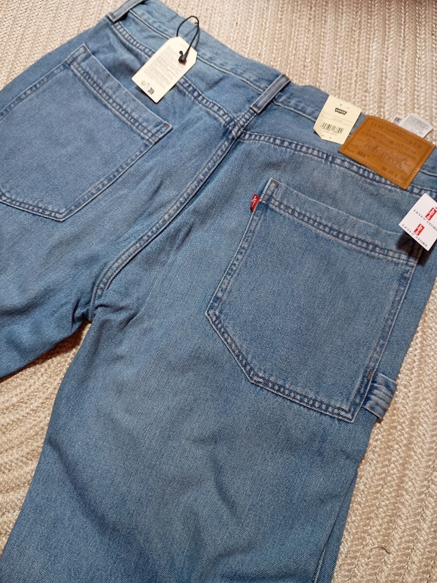 新品 定価15400 Levis PREMIUM BIG E 555 リラックス ストレート デニム W36 リーバイス プレミアム ビッグE パンツ ジーンズ拍卖