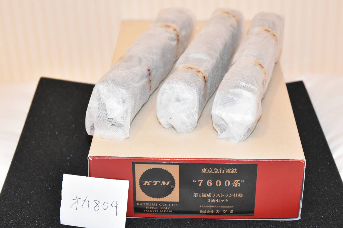 ●☆【入手困難 希少品】メーカー在庫無 カツミ 直営店限定 東急7600系 第一編成 ラストラン仕様 新同品拍卖