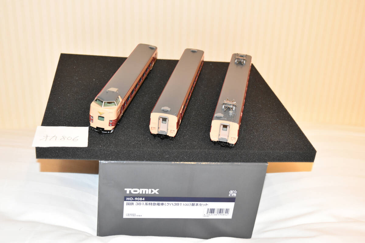 ●☆【入手困難 希少品】メーカー在庫無 Tomix 381系 100番台 基本セット拍卖