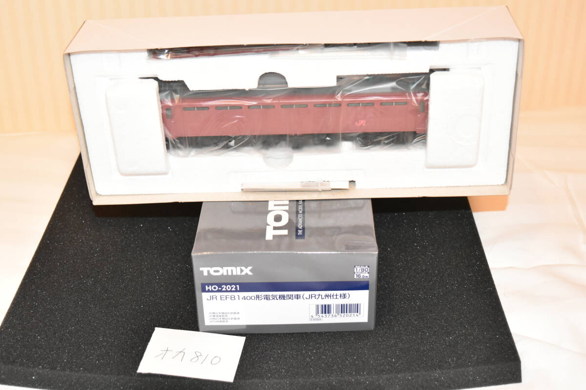 ●☆【入手困難 希少品】メーカー在庫無 Tomix EF81 400番台 未使用品 JR九州仕様 最新ロットは塗装が違う拍卖