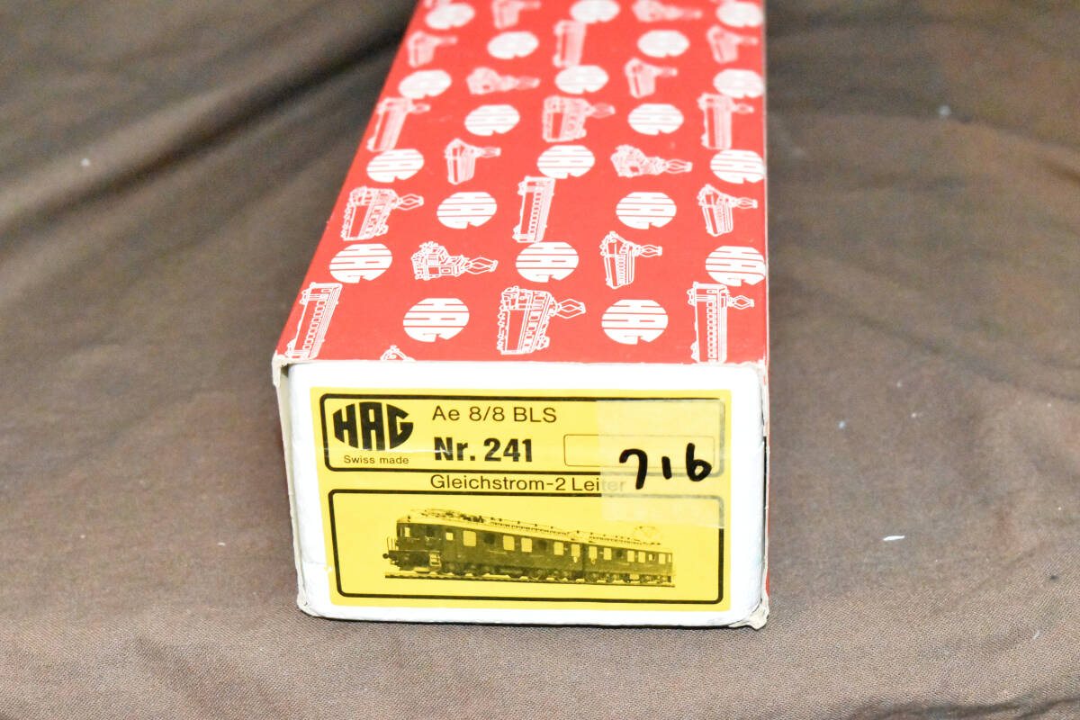 ●☆【入手困難 希少品】現在レートでは12万円以上! 当時85000円 新品未使用 完成品 HAG Ae 8/8 BLS 直流2線式 買うなら今拍卖