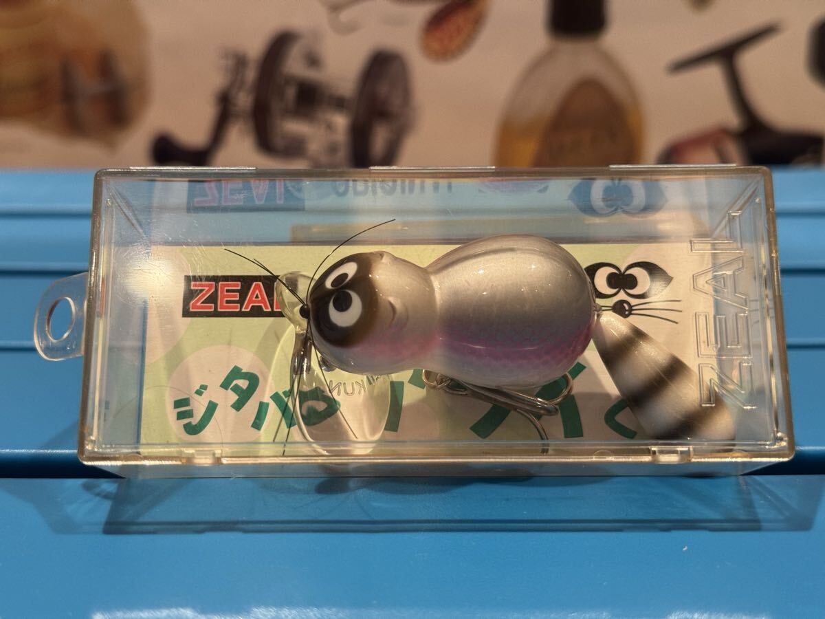ZEAL ジタバタアライくん 13g 未開封超美品 ズイール トップウォーター トップ 当時物拍卖