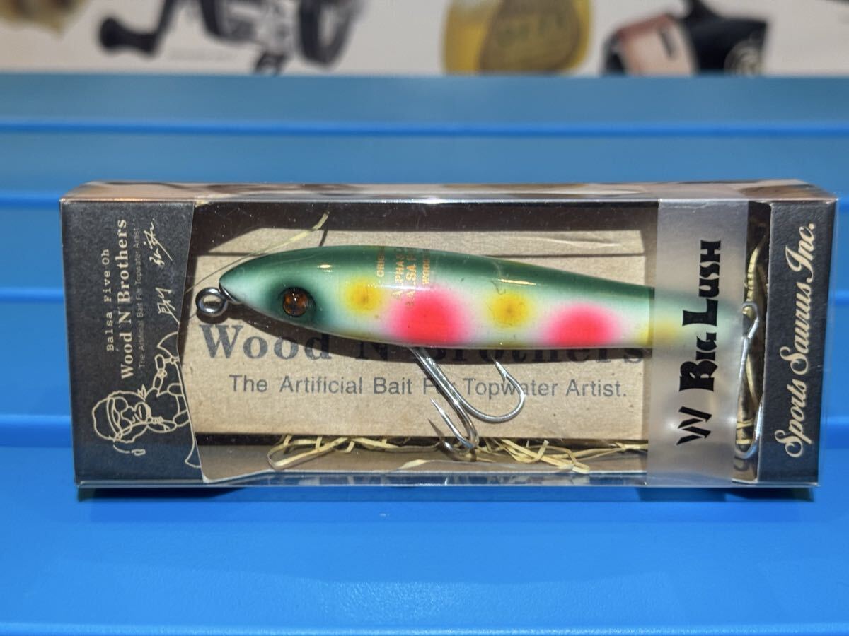 ザウルス Wビックラッシュ No.06 未開封超美品 SAURUS Balsa50 トップウォーター トップ ウッドプラグ バルサ50拍卖