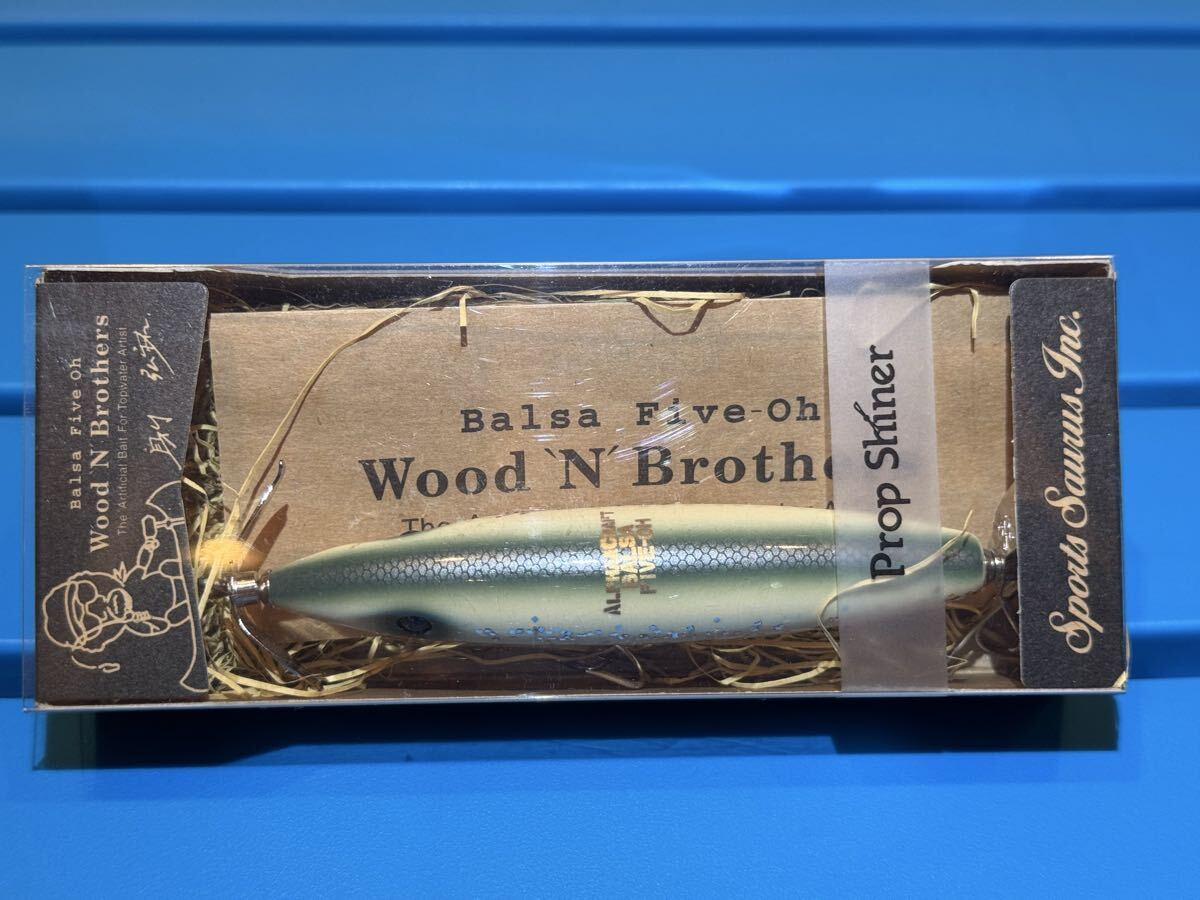 ザウルス プロップシャイナー No.05 未開封超美品 SAURUS Balsa50 トップウォーター トップ ウッドプラグ バルサ50拍卖