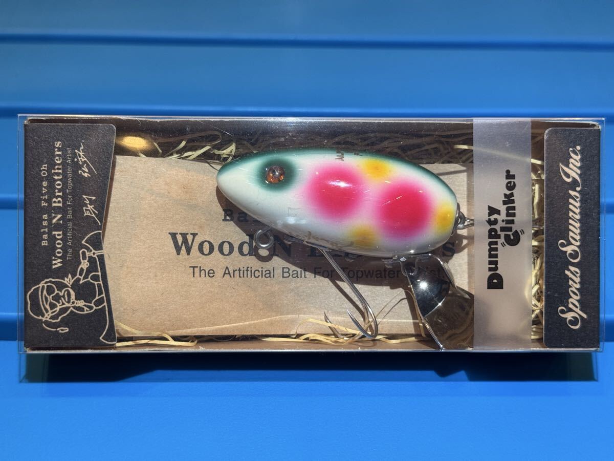 ザウルス ダンプティークリンカー No.016 未開封超美品 SAURUS バルサ50 トップウォーター ウッドプラグ拍卖