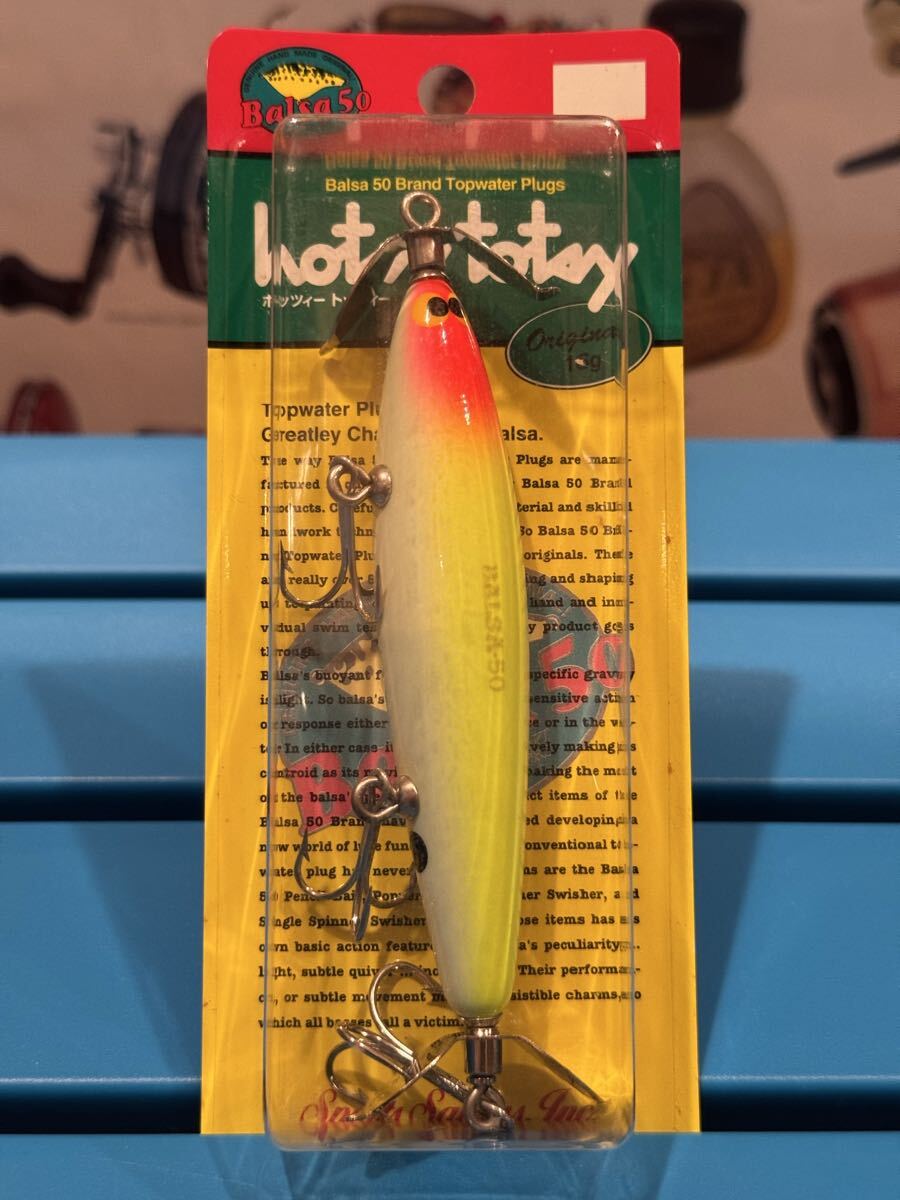 ザウルス ホッツィートッツィー オリジナル16g #021 未開封超美品 SAURUS Balsa50 トップウォーター トップ バルサ50拍卖