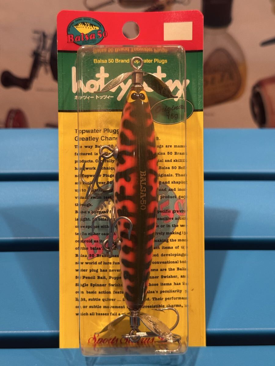 ザウルス ホッツィートッツィー オリジナル16g #032 未開封超美品 SAURUS Balsa50 トップウォーター バルサ50拍卖