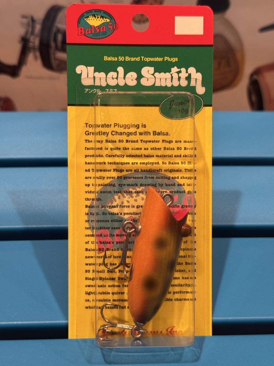 ザウルス アンクルスミス ジュニア10g #035 未開封超美品 SAURUS Balsa50 トップウォーター バルサ50拍卖
