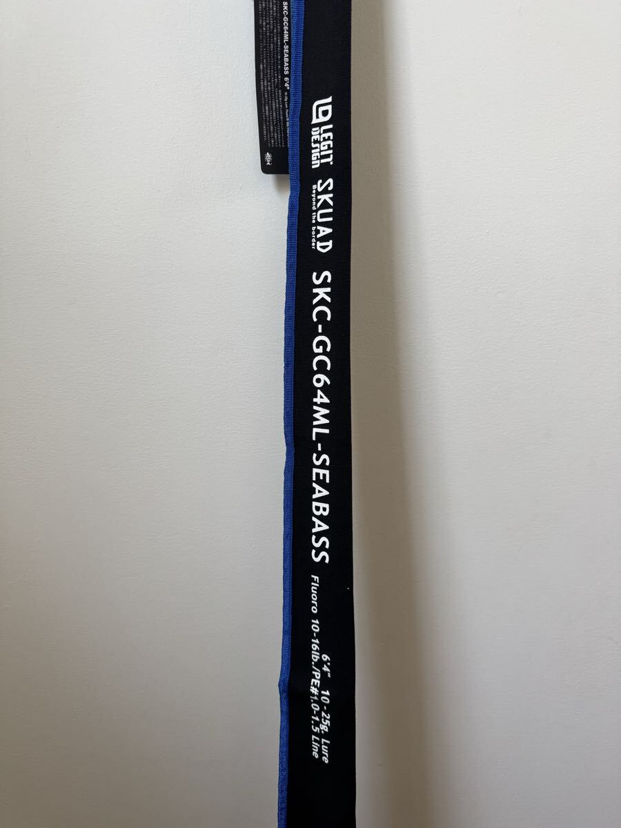 レジットデザイン スクアド SKC-GC64ML SEA BASS ボートシーバス 穴撃ち 拍卖