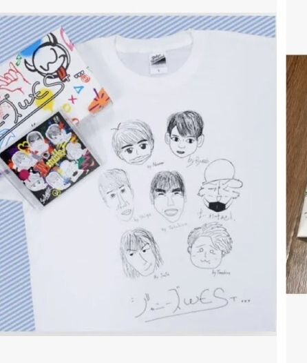 新品未開封 ジャニーズWEST W Trouble Tシャツ付き通販盤拍卖