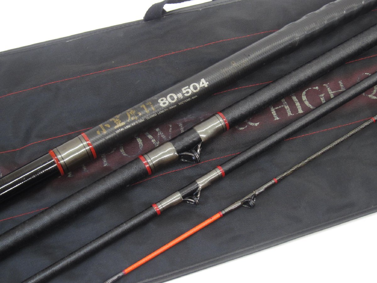 DAIWA ダイワ 小笠原 11 80号 504 ロッド 釣竿 3US5533拍卖