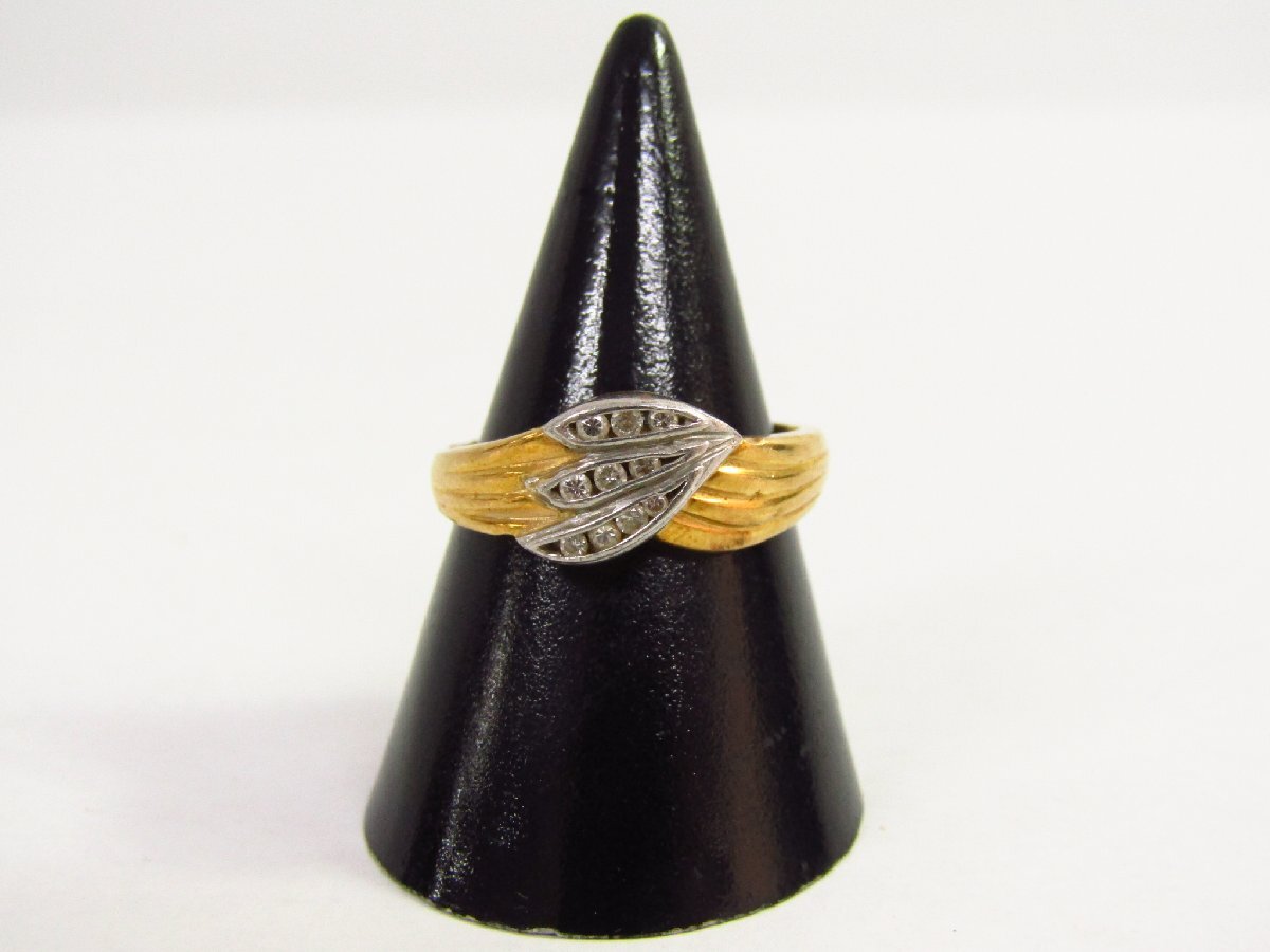 K18 Pt900 金 プラチナ リング 指輪 約3g 約11号 ▼AC26424拍卖