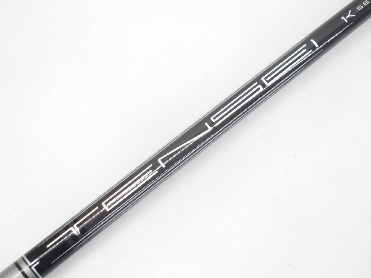 MITSUBISHI ミツビシ TENSEI PRO 1K 80 HY DUNLOPスリーブ フレックス:S シャフト #US5582拍卖