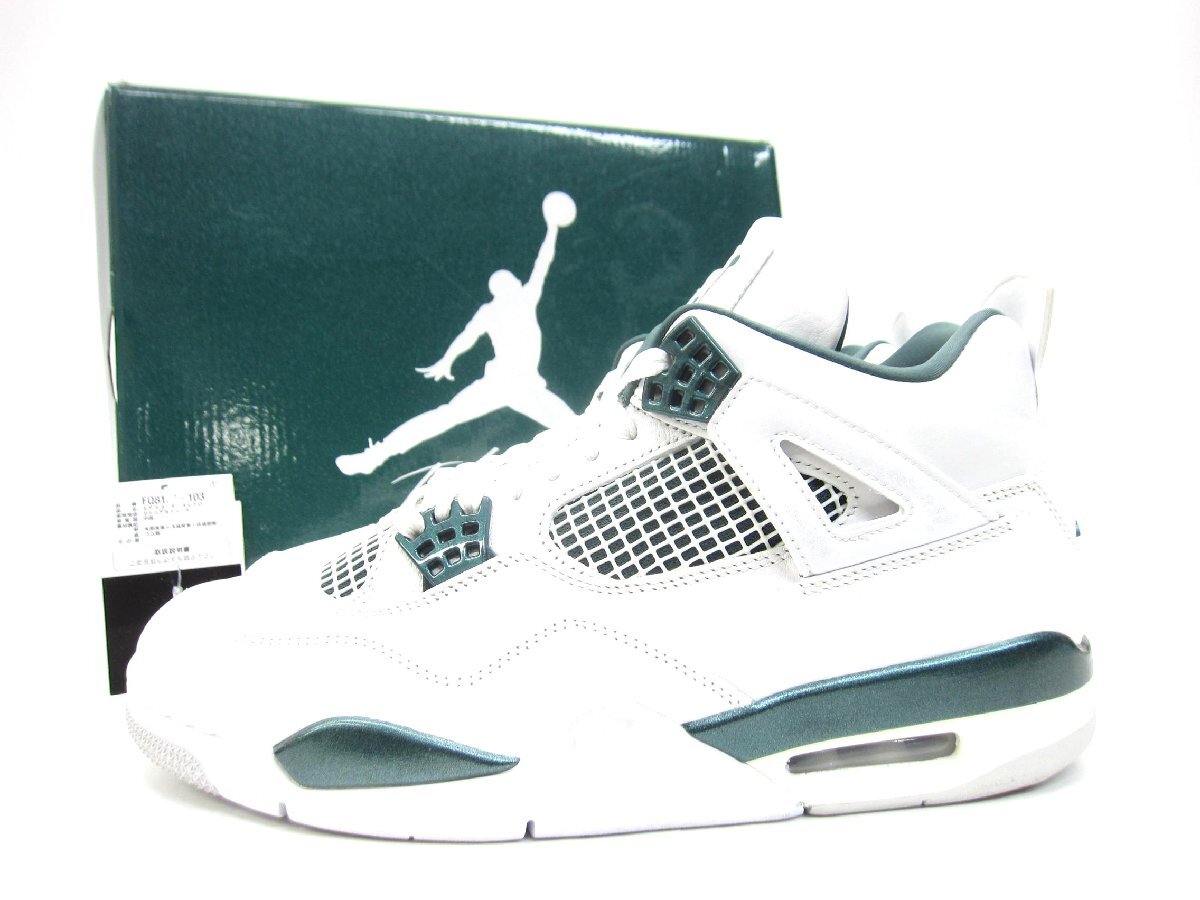 NIKE ナイキ AIR JORDAN 4 RETRO エア ジョーダン 4 レトロ FQ8138-103 SIZE:28.0cm メンズ □UT14034拍卖