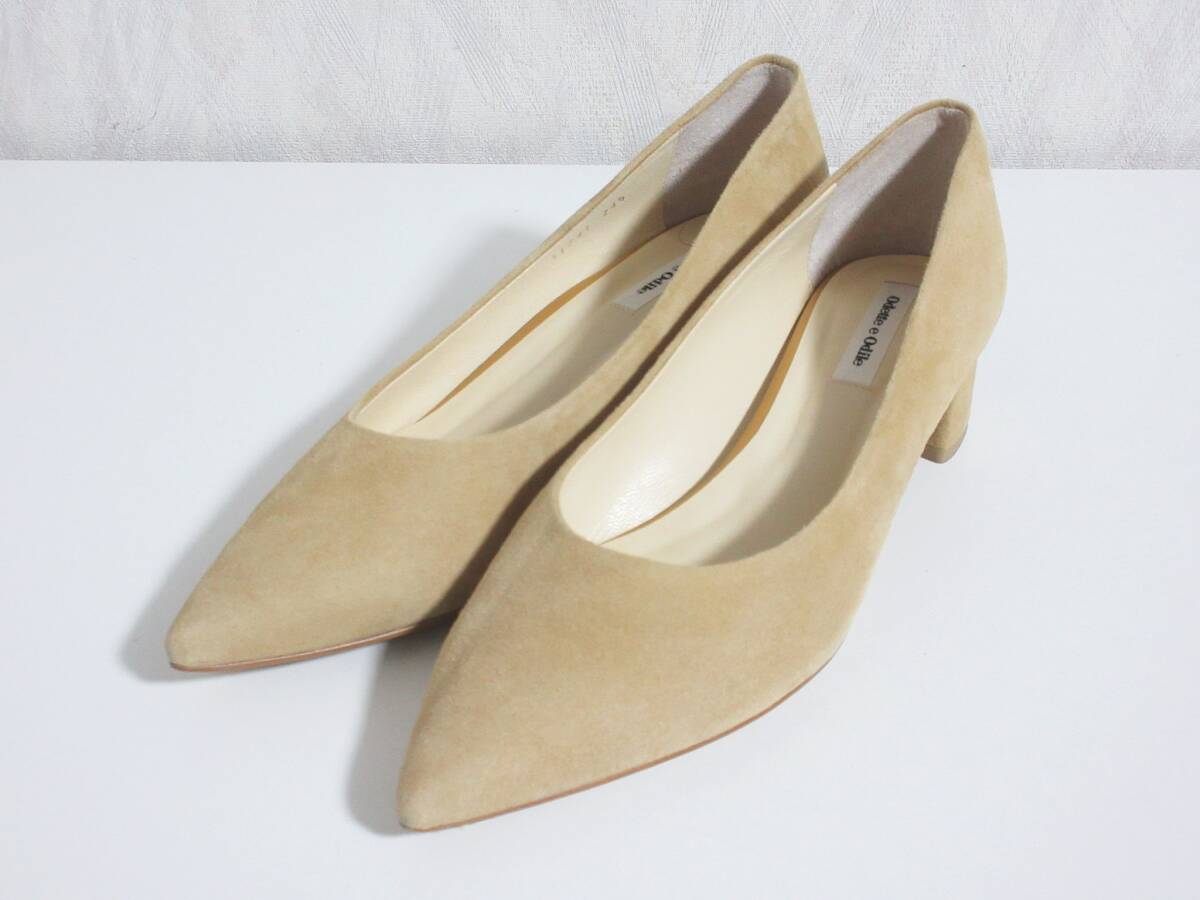 Odette e Odile オデットエオディール スエード パンプス 24.5 ベージュ hj1491拍卖
